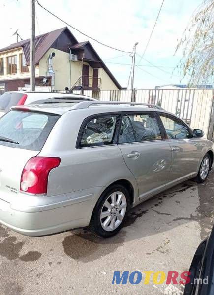 2008' Toyota Avensis photo #2