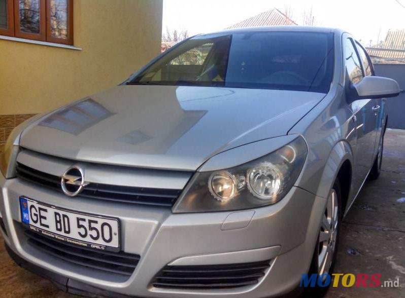 2005' Opel Astra photo #1