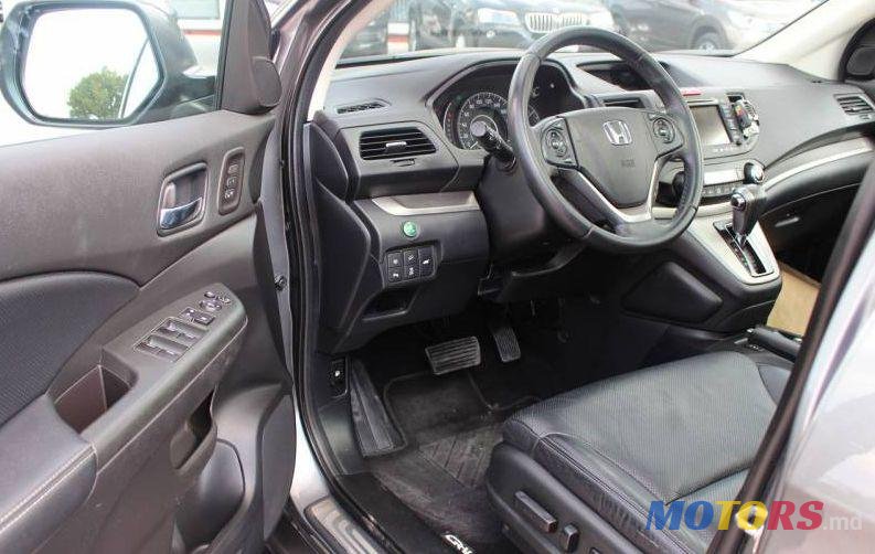 2013' Honda CR-V photo #2