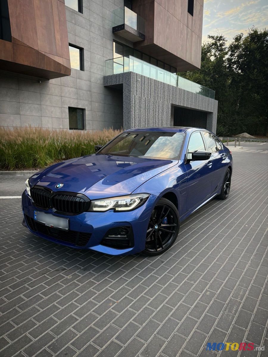 2021' BMW 3 Series photo #1