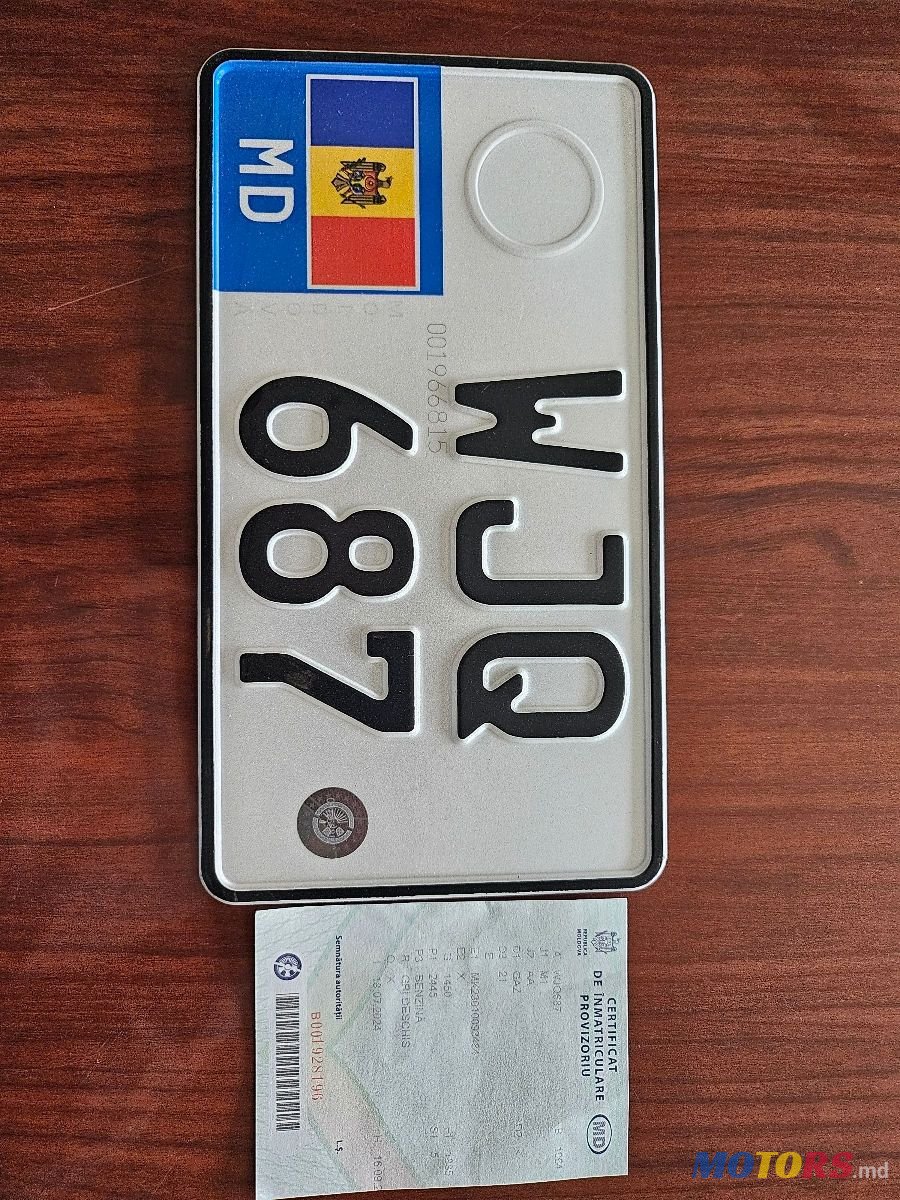 1964' ГАЗ 21 photo #4