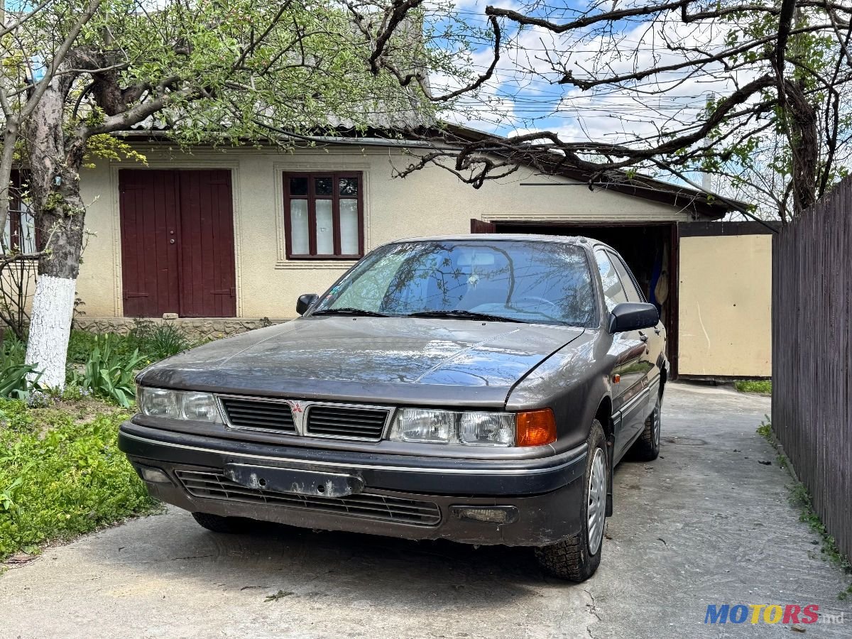 1991' Mitsubishi Galant photo #1