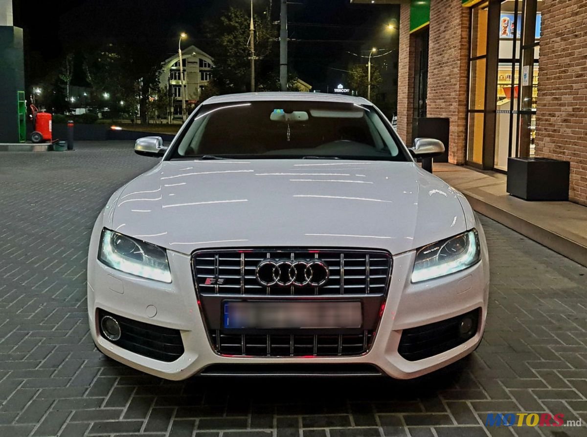 2011' Audi A5 photo #6