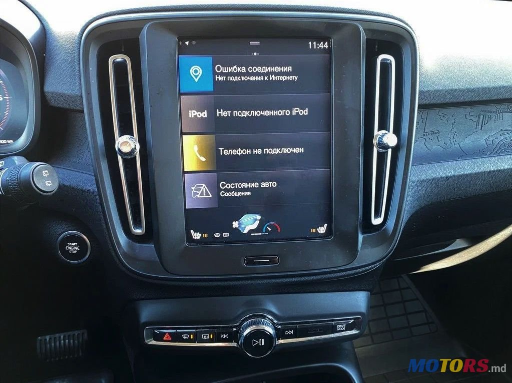 2018' Volvo Xc40 photo #6