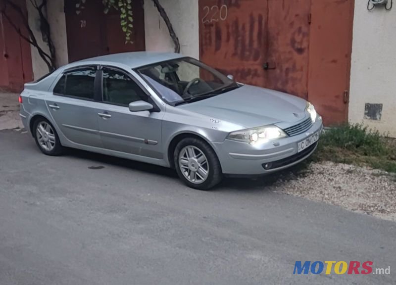 2002' Renault Laguna photo #1