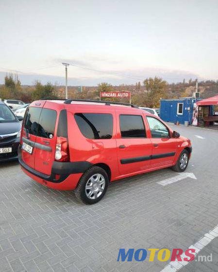 2008' Dacia Logan Mcv photo #1