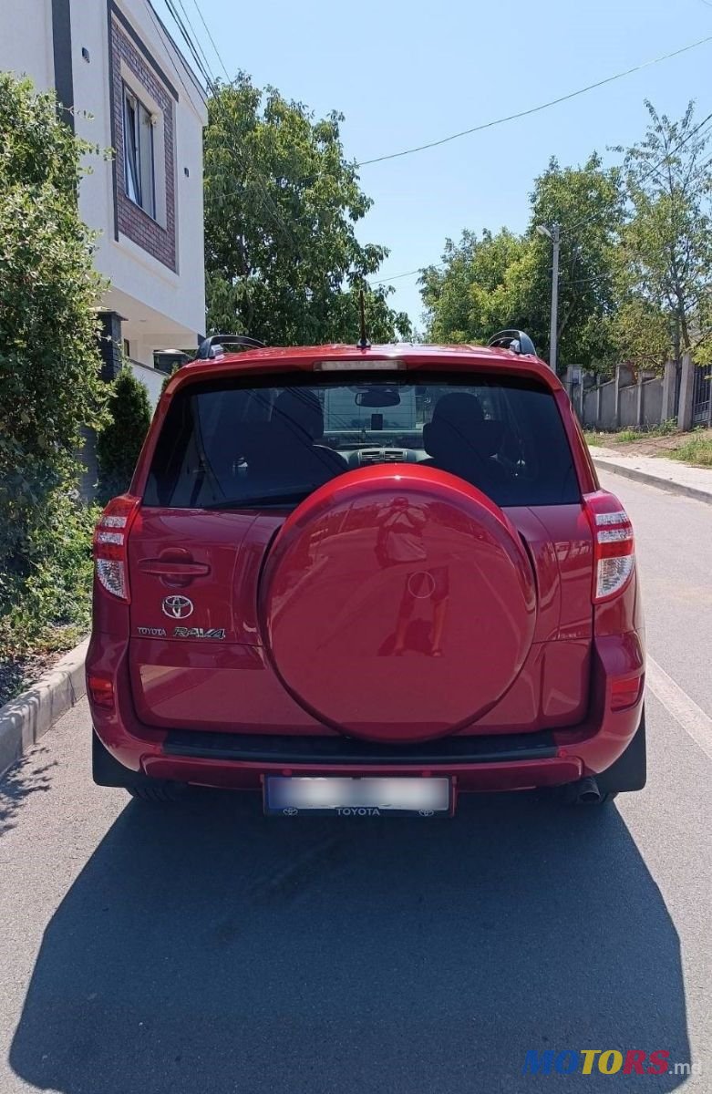 2011' Toyota RAV4 photo #4