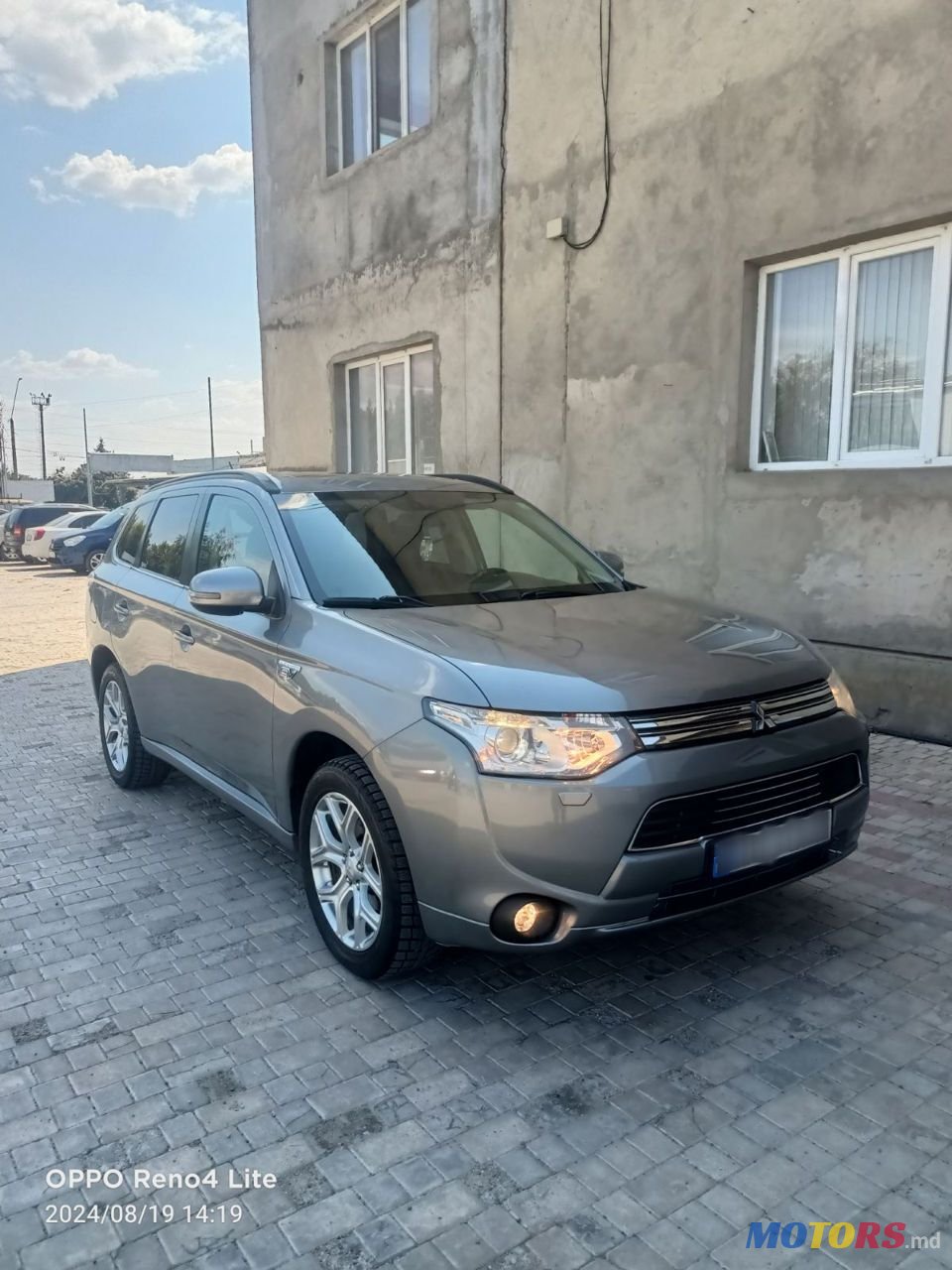 2014' Mitsubishi Outlander photo #1