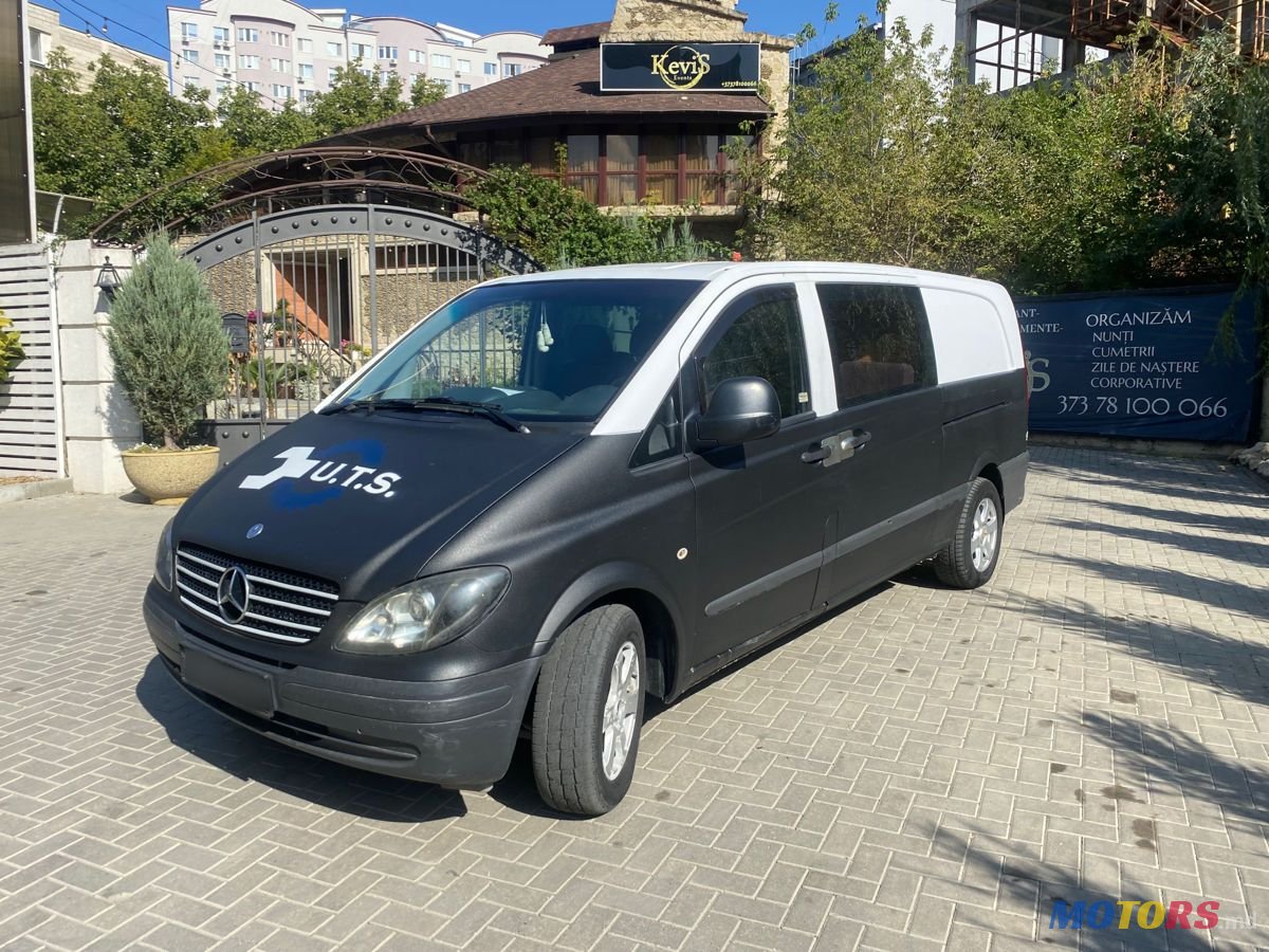 2008' Mercedes-Benz Vito photo #2