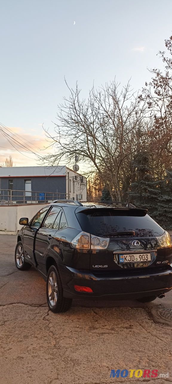 2007' Lexus Rx Series photo #4