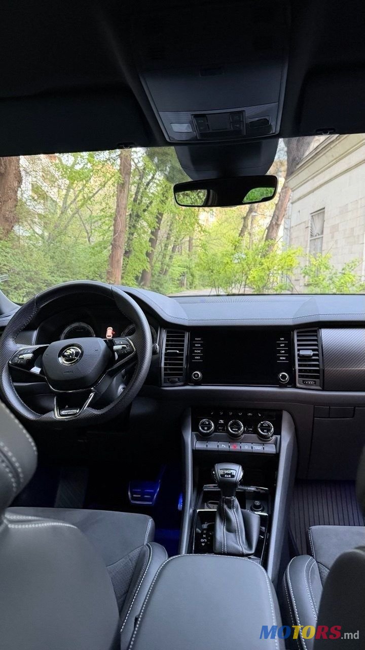 2022' Skoda Kodiaq photo #1