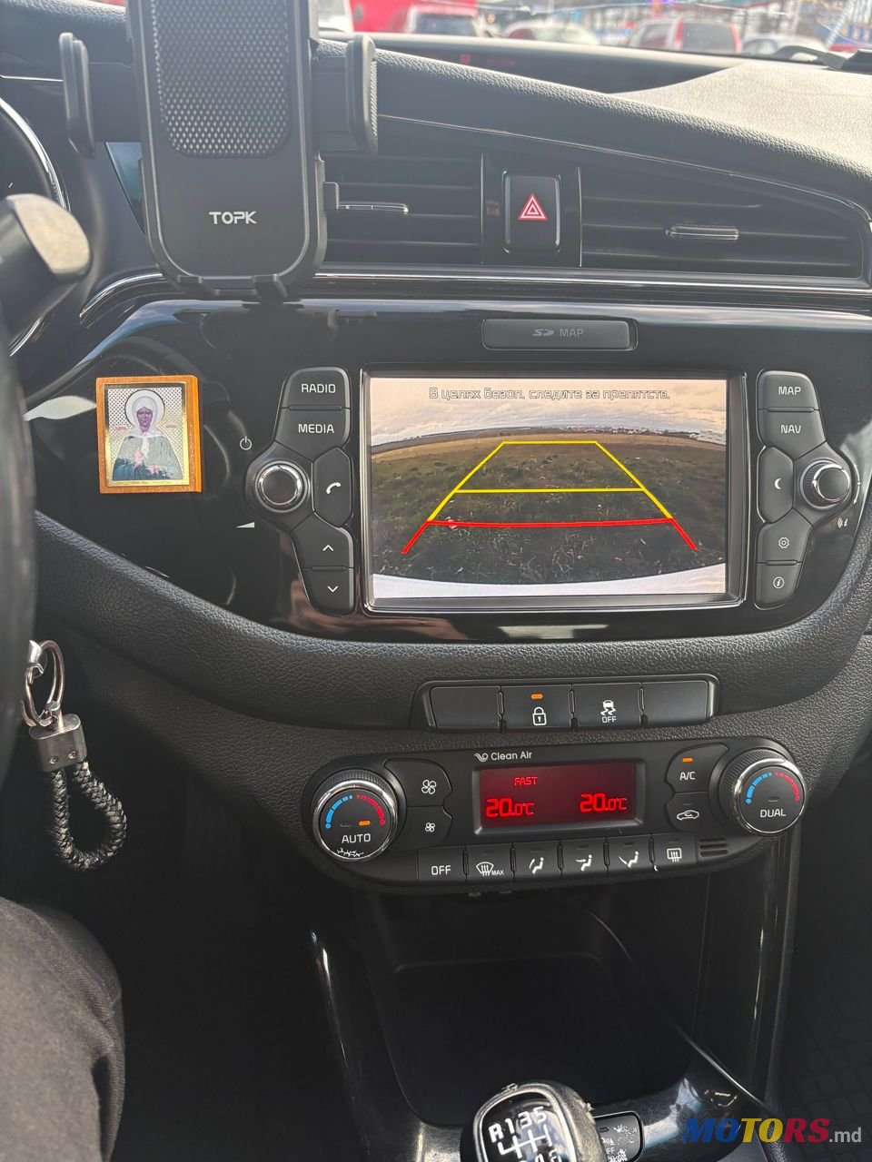 2015' Kia Ceed photo #6