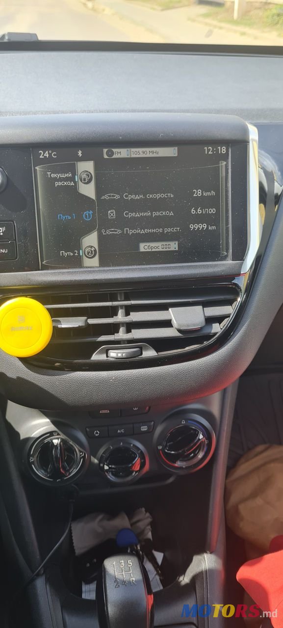 2014' Peugeot 208 photo #6