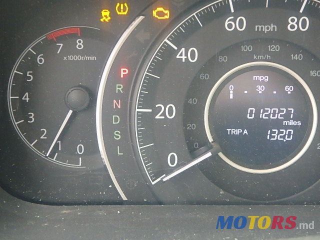 2015' Honda CR-V photo #2