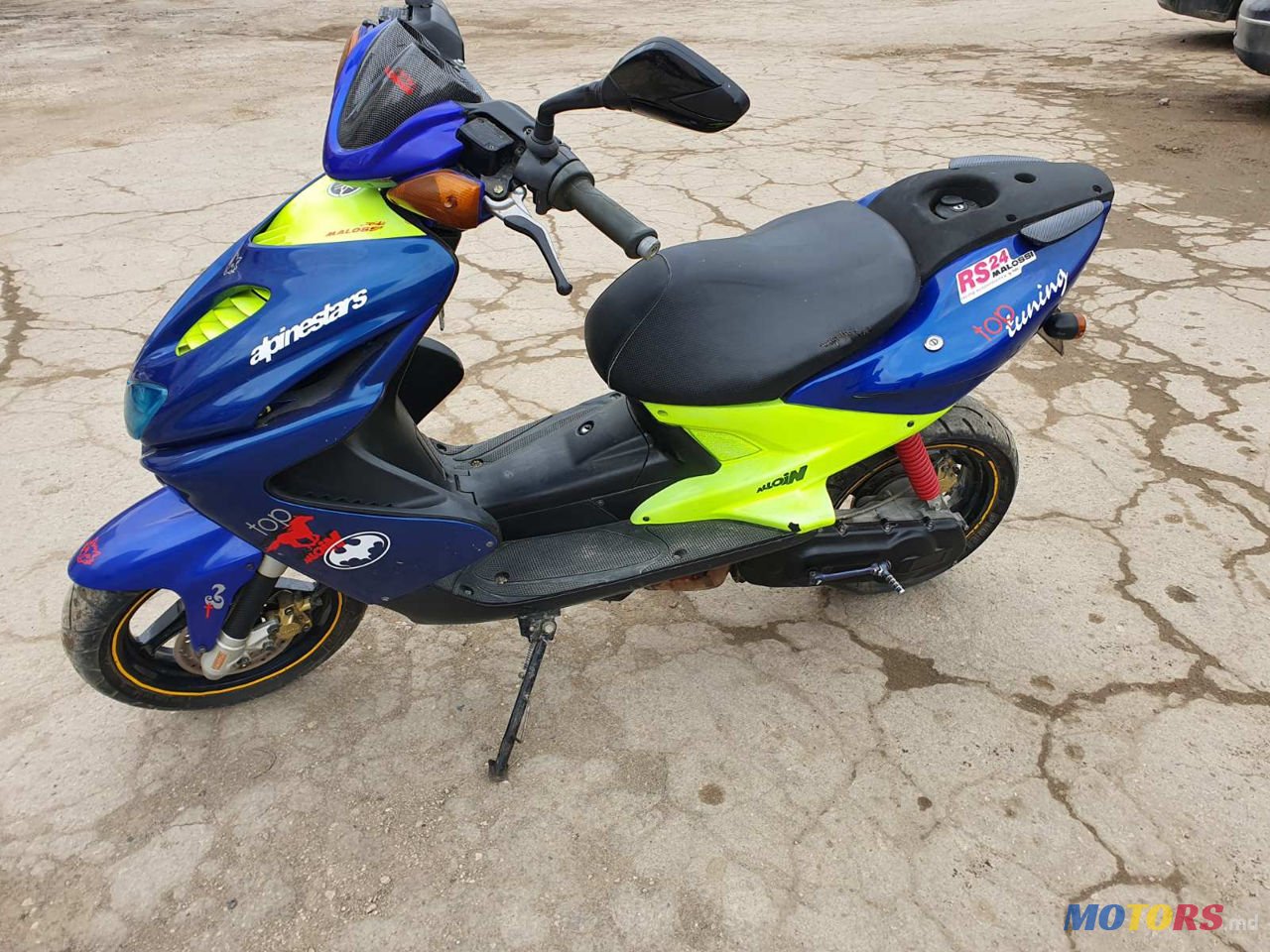 2010' Yamaha majesti photo #1