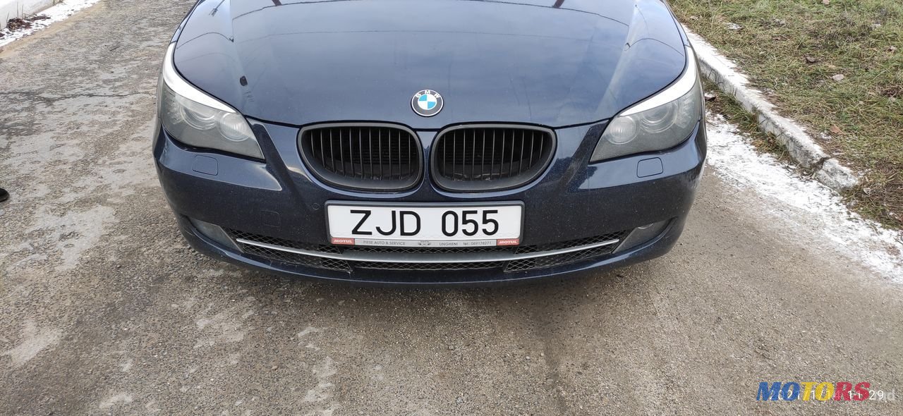 2007' BMW 5 Series photo #1