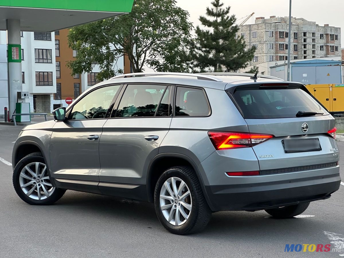 2017' Skoda Kodiaq photo #2