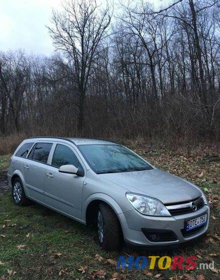 2005' Opel Astra photo #1