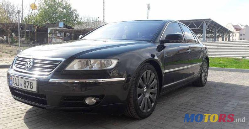 2005' Volkswagen Phaeton photo #2