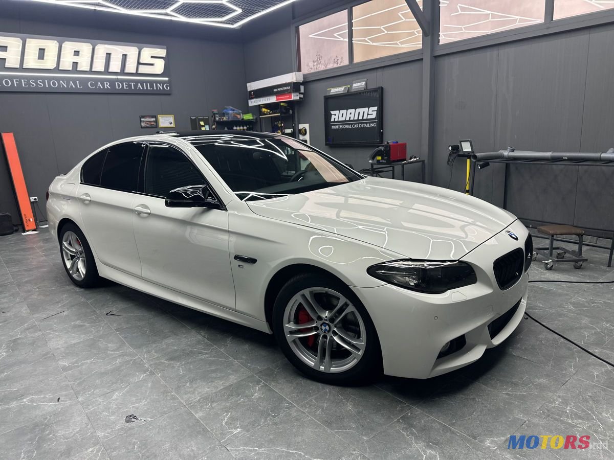 2016' BMW 5 Series photo #2