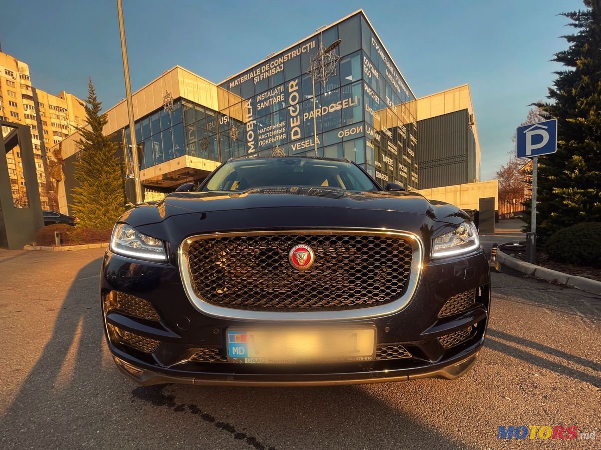2016' Jaguar F-Pace photo #1