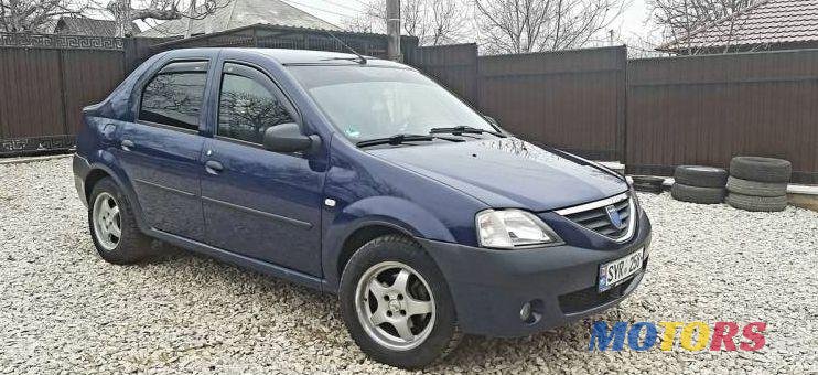 2006' Dacia Logan photo #1