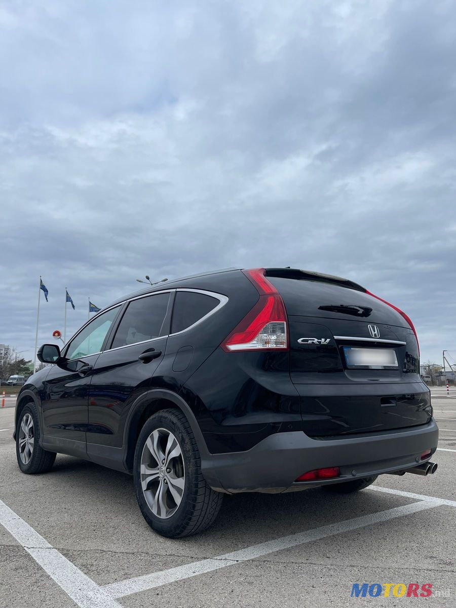 2013' Honda CR-V photo #4