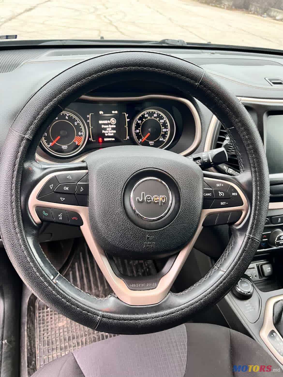 2015' Jeep Cherokee photo #5