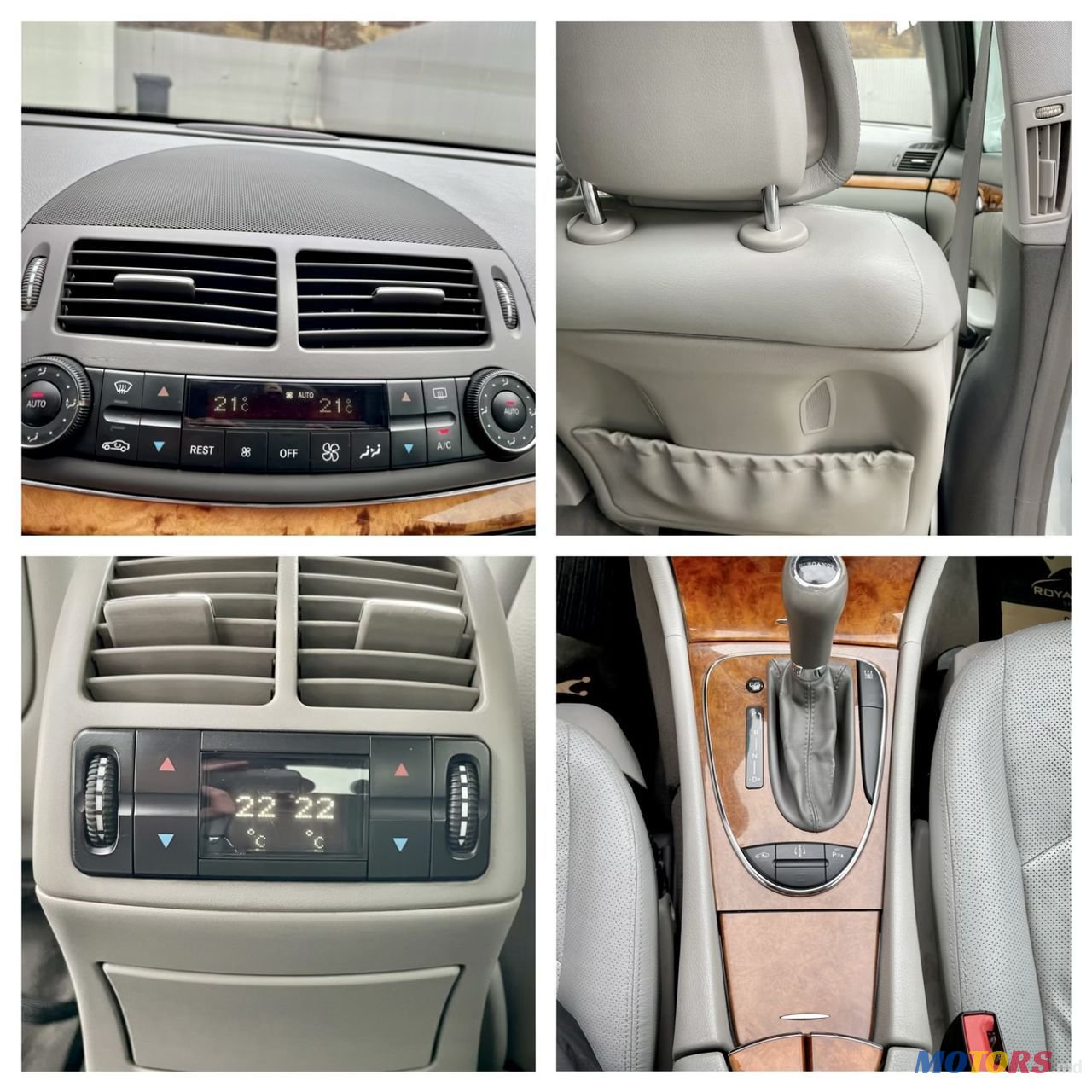 2006' Mercedes-Benz E Класс photo #6