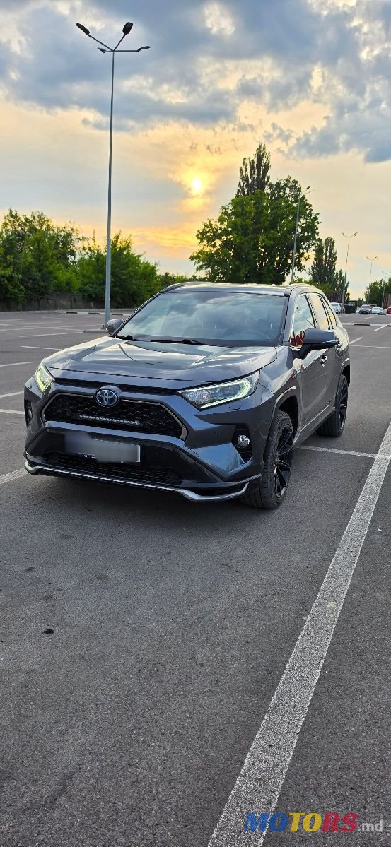 2021' Toyota RAV4 photo #1