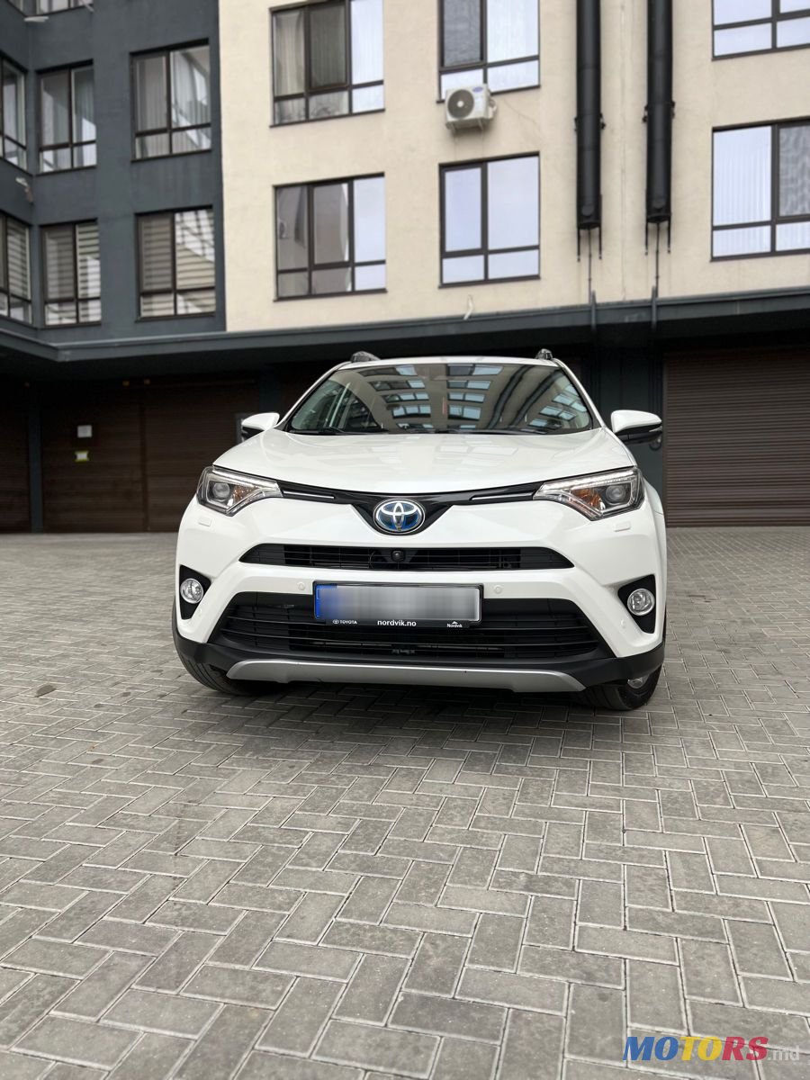 2017' Toyota RAV4 photo #5