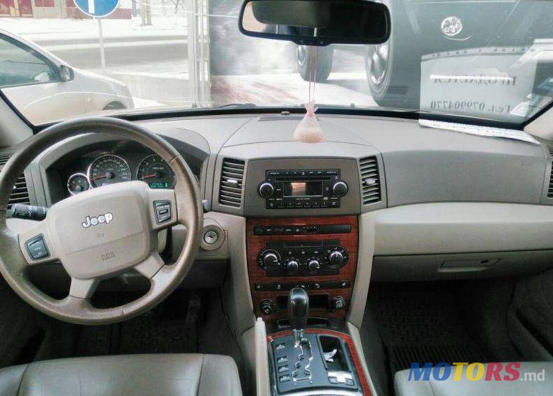2006' Jeep Grand Cherokee photo #1
