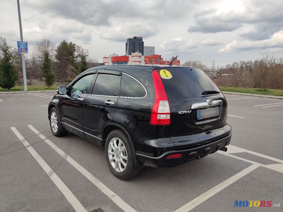 2007' Honda CR-V photo #6