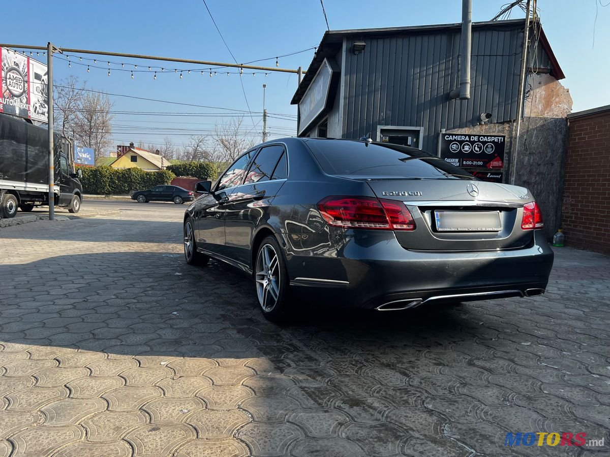 2014' Mercedes-Benz E-Class photo #5