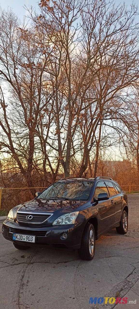 2007' Lexus Rx Series photo #1