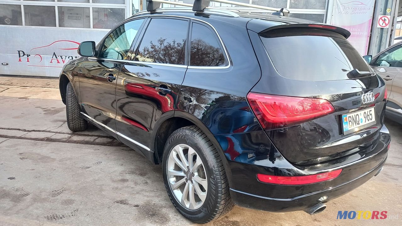 2014' Audi Q5 photo #4