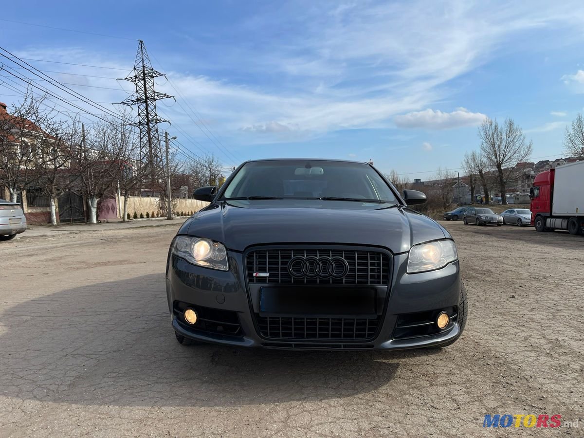 2005' Audi A4 photo #3