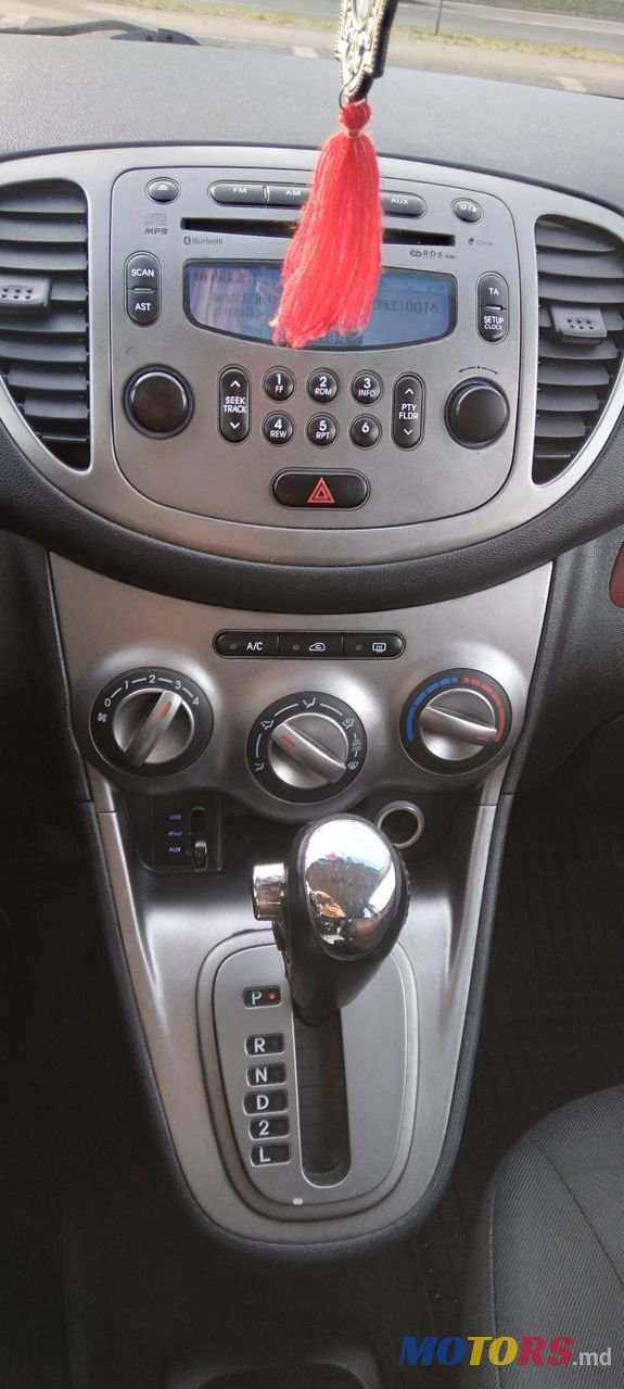 2013' Hyundai i10 photo #6