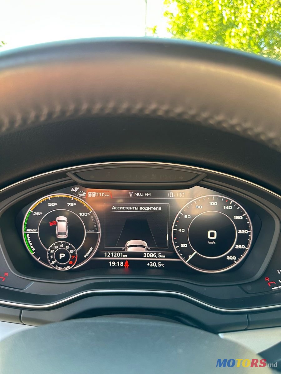 2020' Audi Q5 photo #6