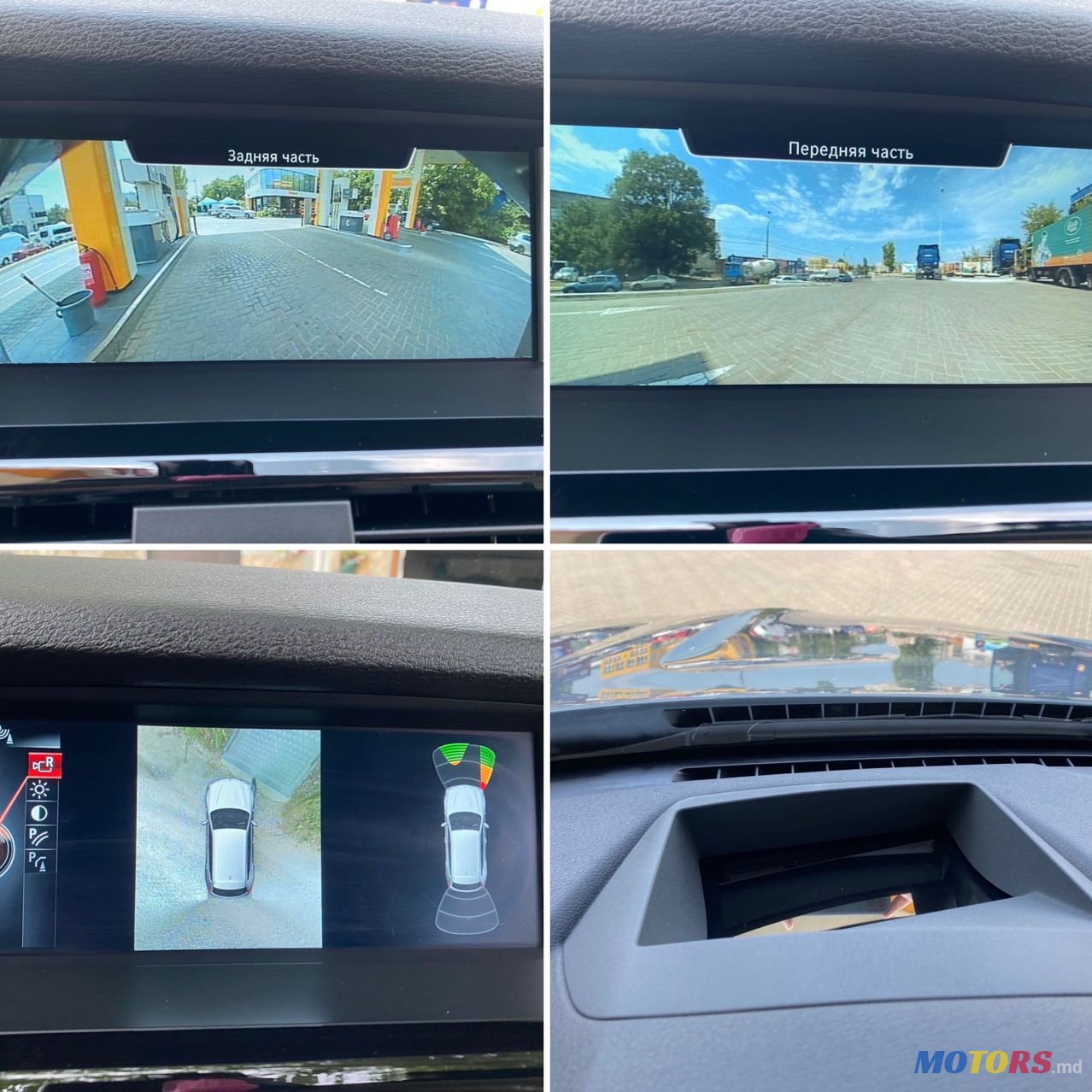 2015' BMW X3 photo #5