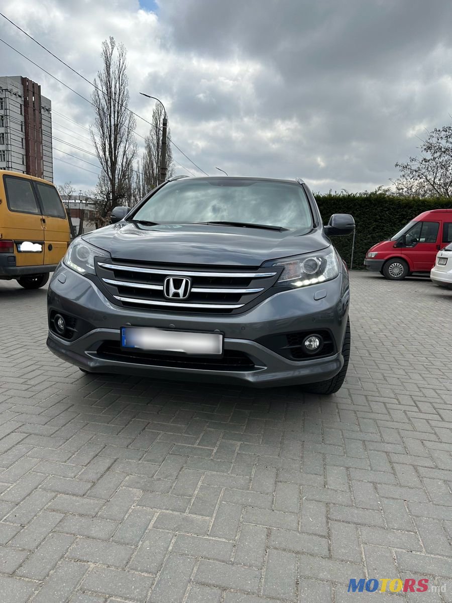 2014' Honda CR-V photo #3