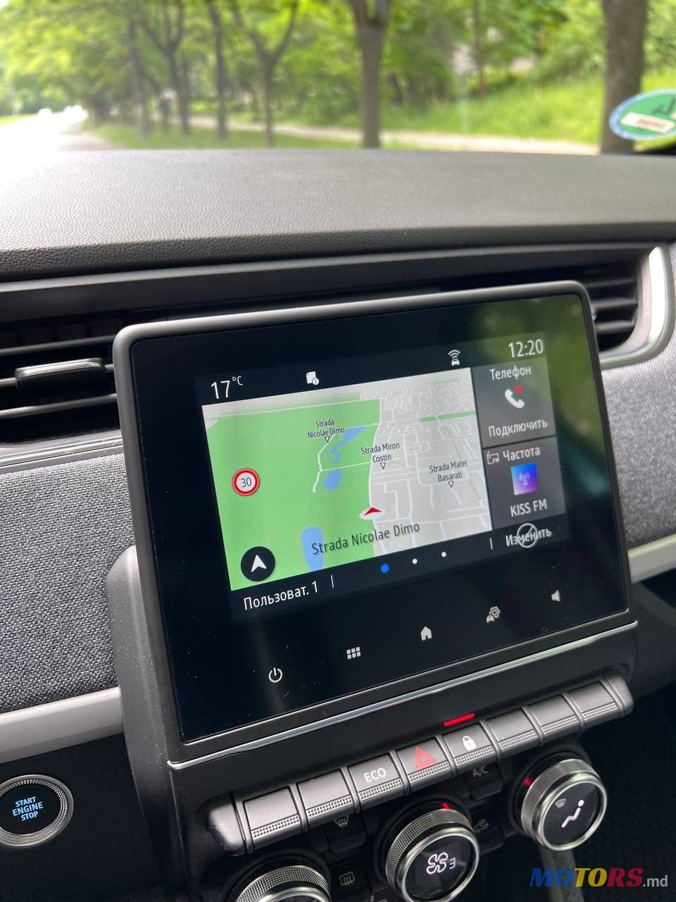 2020' Renault Zoe photo #4