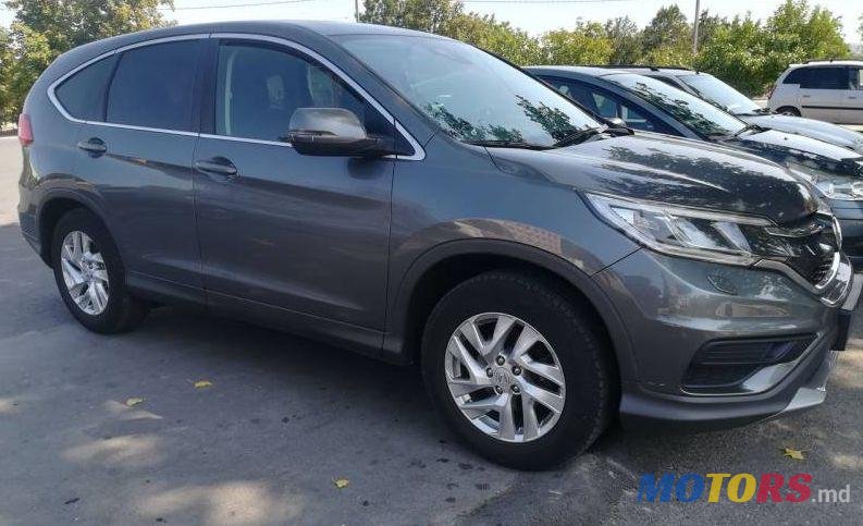 2015' Honda CR-V photo #1