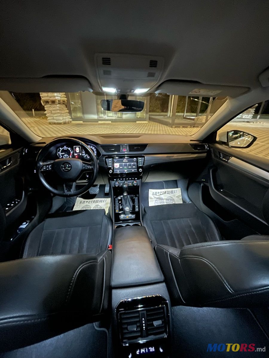 2016' Skoda Superb photo #5