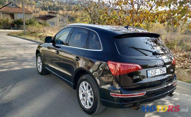 2011' Audi Q5 photo #1