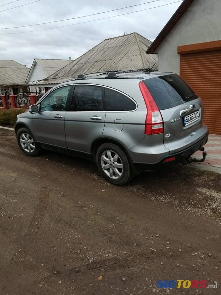 2007' Honda CR-V photo #3
