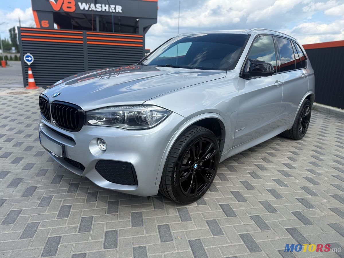 2017' BMW X5 photo #1