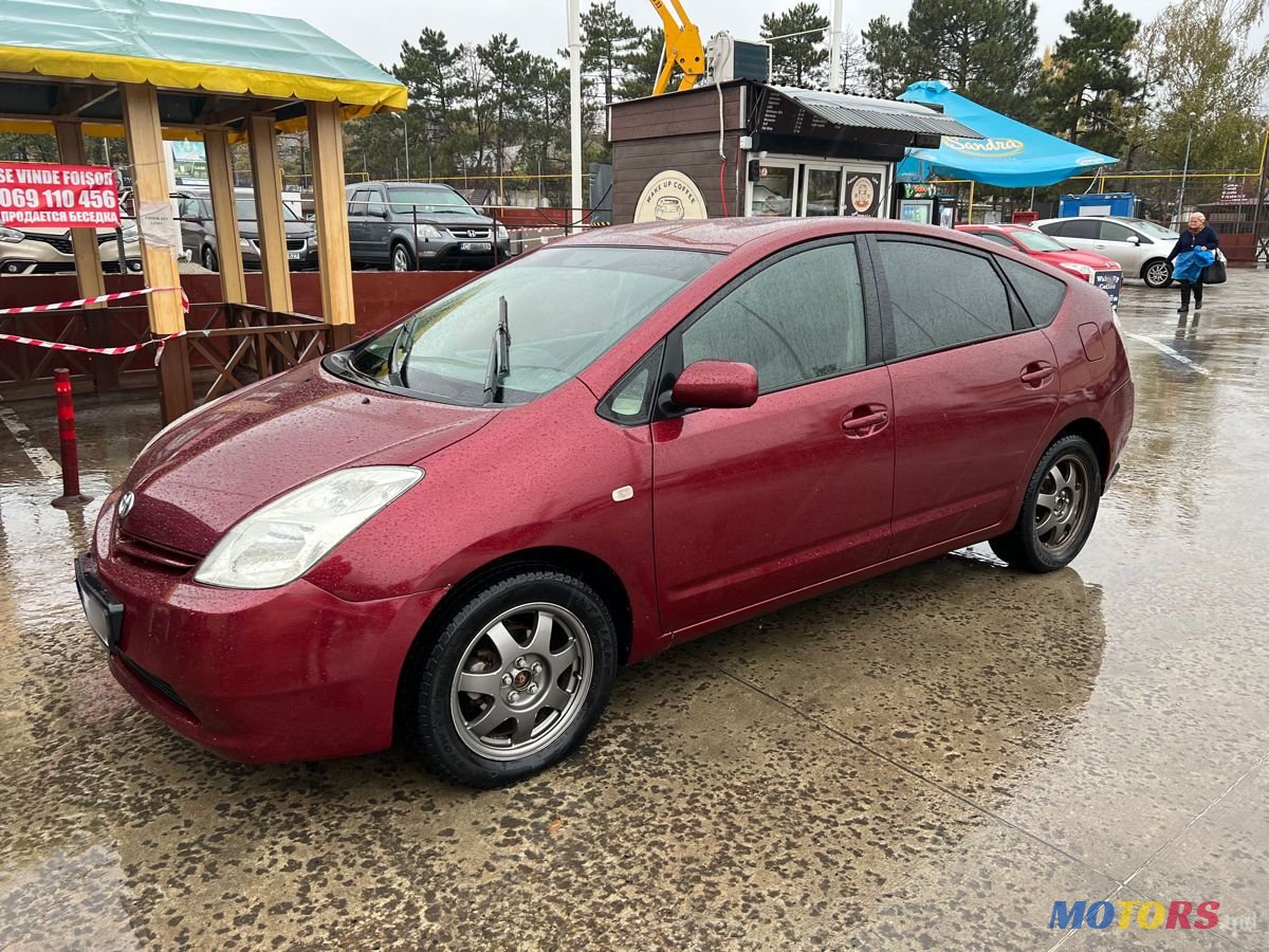2006' Toyota Prius photo #3