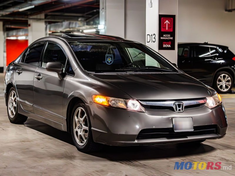 2006' Honda Civic photo #6
