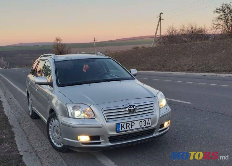 2006' Toyota Avensis photo #1